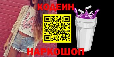 мдма Малоярославец