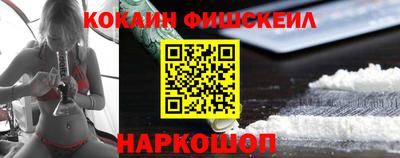 прущие крисы Мариинск