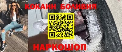 прущие крисы Мариинск