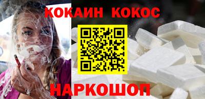 первитин Малгобек