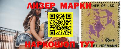 первитин Малгобек