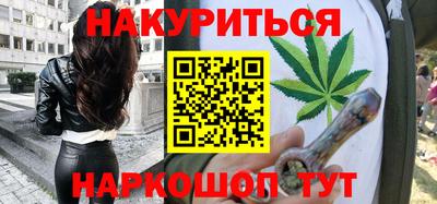 прущие крисы Мариинск