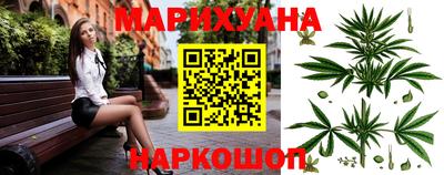 первитин Малгобек