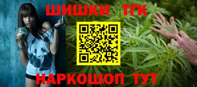 первитин Малгобек