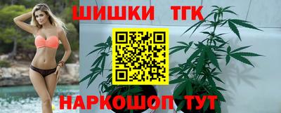 мдма Малоярославец