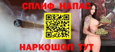 первитин Малгобек
