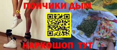 мдма Малоярославец