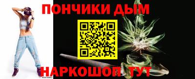 прущие крисы Мариинск
