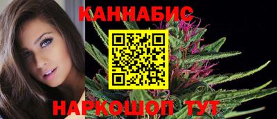 мдма Малоярославец