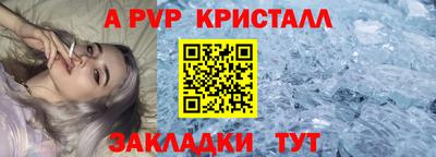 мдма Малоярославец