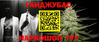 мдма Малоярославец