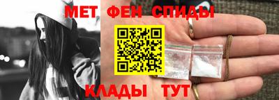 прущие крисы Мариинск