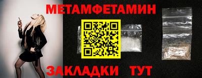 мдма Малоярославец