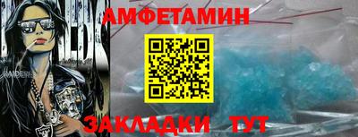мдма Малоярославец