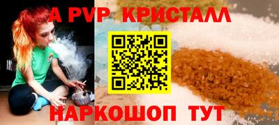 мдма Малоярославец