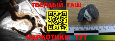 прущие крисы Мариинск