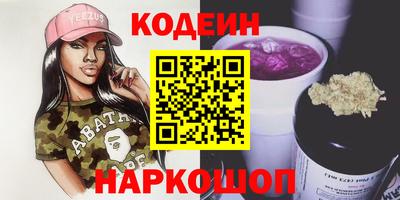мдма Малоярославец