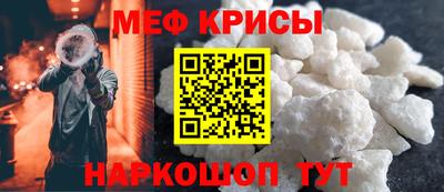 мдма Малоярославец