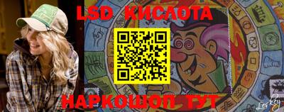 первитин Малгобек